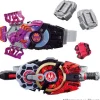 Kamen Rider Geats: DX Desire Driver & Zombie Raise Buckle & Raise Buckle Holder