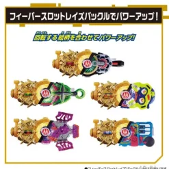Kamen Rider Geats: DX Fever Slot Raise Buckle