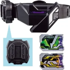 Kamen Rider Geats: DX Rays Riser Belt & Rays Riser Card Set