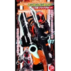 Kamen Rider Ghost Mini Gun Gun Saber (Dual Wield,Naginata Mode)