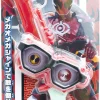 Kamen Rider Ghost Mini Sunglaslasher