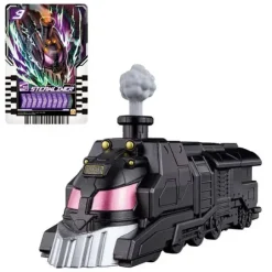Kamen Rider Gotchard: Action Chemie Steamliner