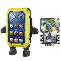Kamen Rider Gotchard: DX Chemie Smartphone
