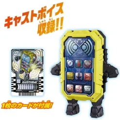 Kamen Rider Gotchard: DX Chemie Smartphone
