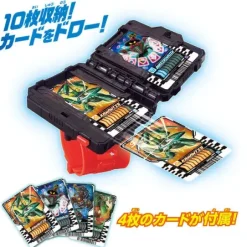 Kamen Rider Gotchard: DX Gotchardraw Holder