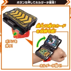 Kamen Rider Gotchard: DX Gotchardraw Holder