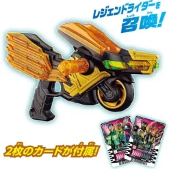Kamen Rider Gotchard: DX Legend Ride Magnum