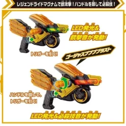Kamen Rider Gotchard: DX Legend Ride Magnum