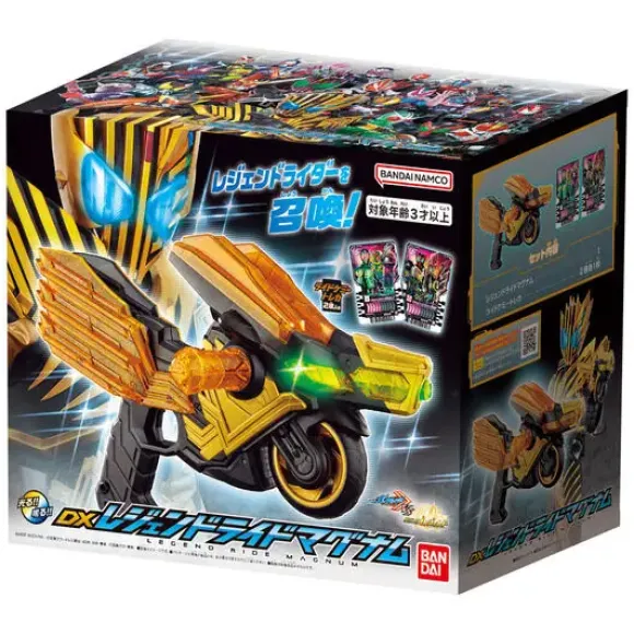 Kamen Rider Gotchard: DX Legend Ride Magnum