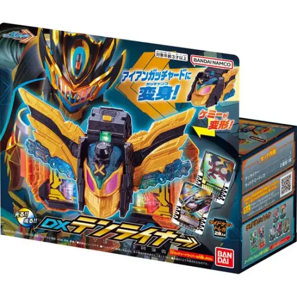 Kamen Rider Gotchard: DX Tenliner