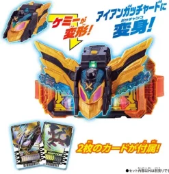 Kamen Rider Gotchard: DX Tenliner