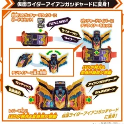 Kamen Rider Gotchard: DX Tenliner