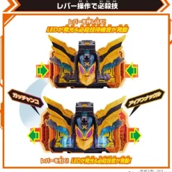 Kamen Rider Gotchard: DX Tenliner