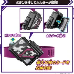 Kamen Rider Gotchard: DX Valbara Draw Buckle