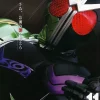 Kamen Rider Heisei Vol.11