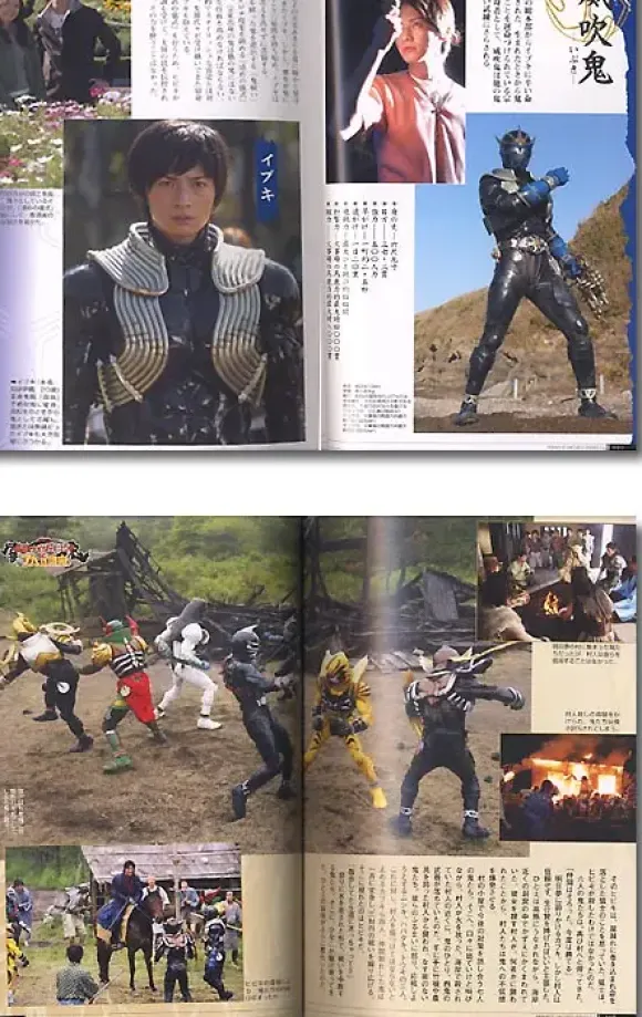 Kamen Rider Hibiki #30-Last Episode
