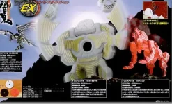 Kamen Rider Hibiki Movie Disk Animals 3pcs Set