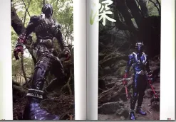 Kamen Rider Hibiki Preview Issue