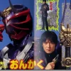 Kamen Rider Hibiki Sticker Picture Book