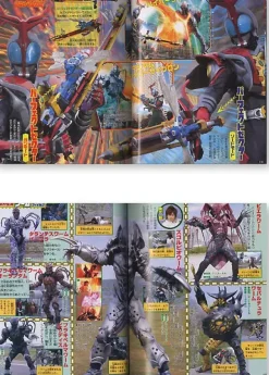 Kamen Rider Kabuto Battle Collection