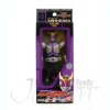 Kamen Rider Kuuga Titan Form