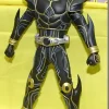 1/6 Kamen Rider Kuuga Ultimate Black Eye