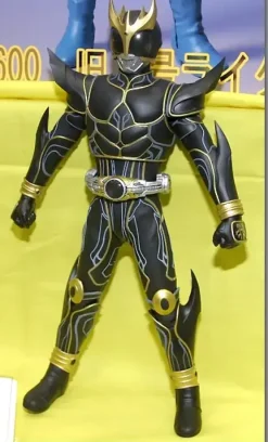 1/6 Kamen Rider Kuuga Ultimate Black Eye