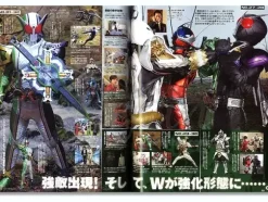 Kamen Rider Magazine Spring 2010