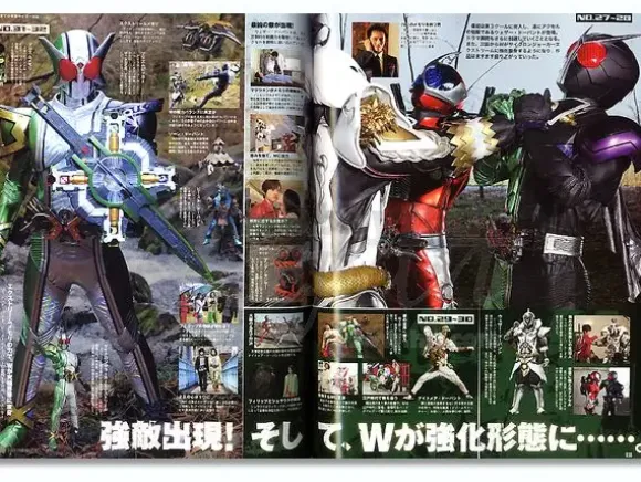 Kamen Rider Magazine Spring 2010