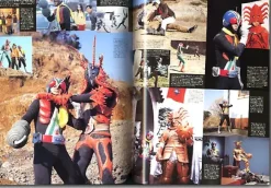 Kamen Rider Magazine Vol. 04