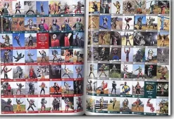 Kamen Rider Magazine Vol. 00