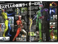 Kamen Rider Magazine Winter '09-'10