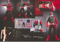 1/10 Kamen Rider 2 New