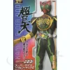 Kamen Rider OOO