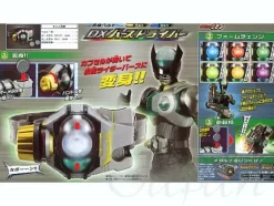 Kamen Rider OOO Change Belt DX Birth Driver