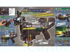 Kamen Rider OOO DX Birth Buster