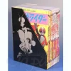 Kamen Rider Picture Book Reprint #1