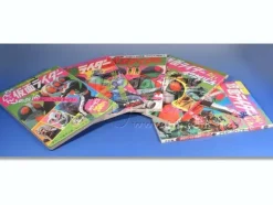 Kamen Rider Picture Book Reprint #1