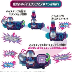 Kamen Rider Revice: DX Barid Rex & Volcano ViStamp Set