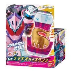 Kamen Rider Revice: DX Brachyo ViStamp