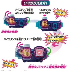 Kamen Rider Revice: DX Brachyo ViStamp