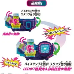 Kamen Rider Revice :DX Jackal ViStamp & ViStamp Bar