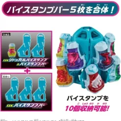 Kamen Rider Revice :DX Jackal ViStamp & ViStamp Bar