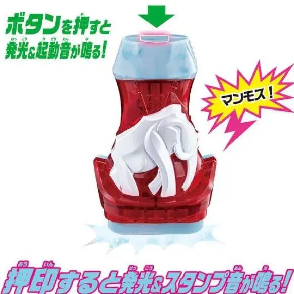 Kamen Rider Revice: DX Mammoth ViStamp