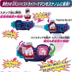 Kamen Rider Revice: DX Mammoth ViStamp