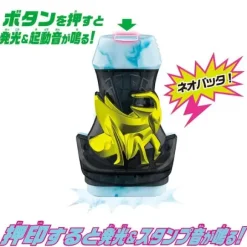 Kamen Rider Revice: DX Neo Grasshopper ViStamp