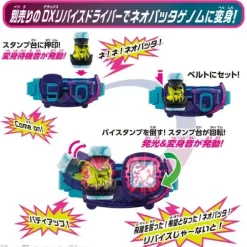 Kamen Rider Revice: DX Neo Grasshopper ViStamp