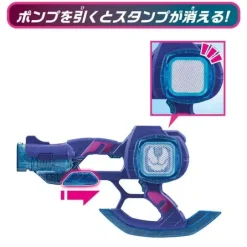 Kamen Rider Revice: DX Ohin Buster 50
