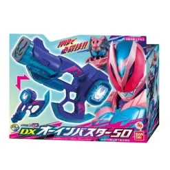 Kamen Rider Revice: DX Ohin Buster 50
