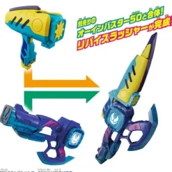 Kamen Rider Revice: DX Ostdel Hammer 50